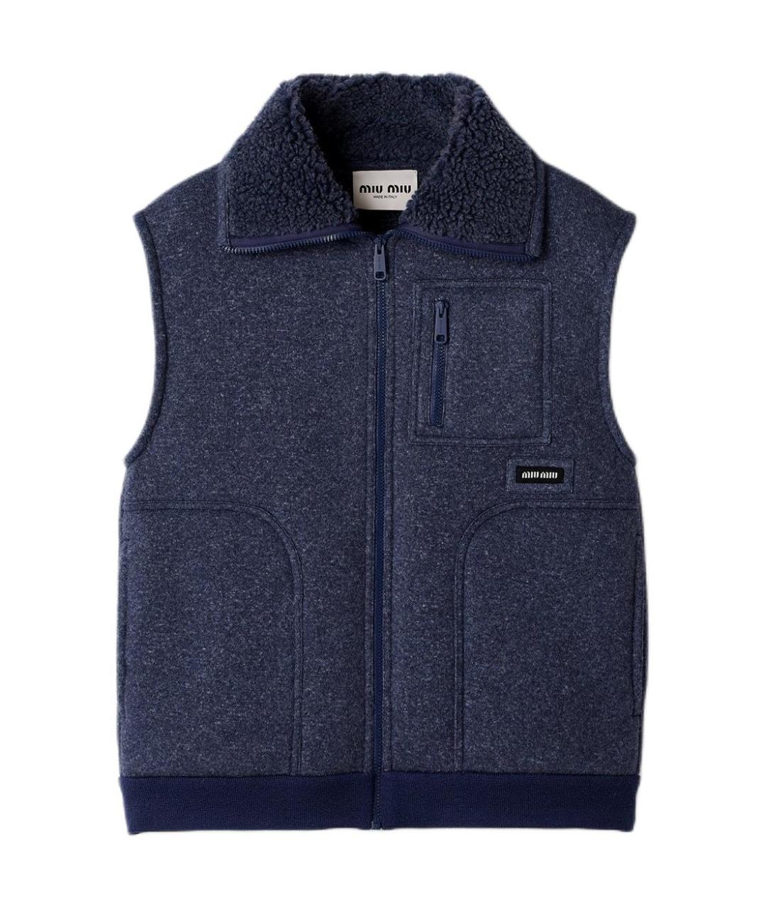 MIU MIU Синий жилет, фото 1