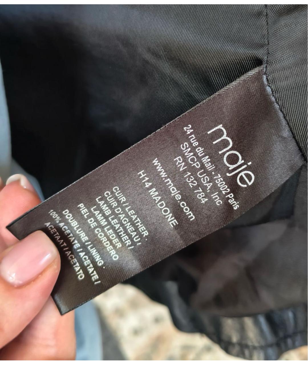 MAJE Черная кожаная куртка, фото 5