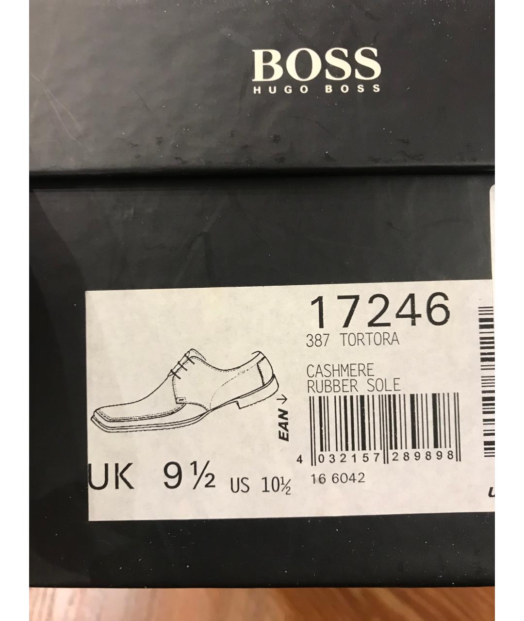 HUGO BOSS Бежевые замшевые низкие ботинки, фото 4