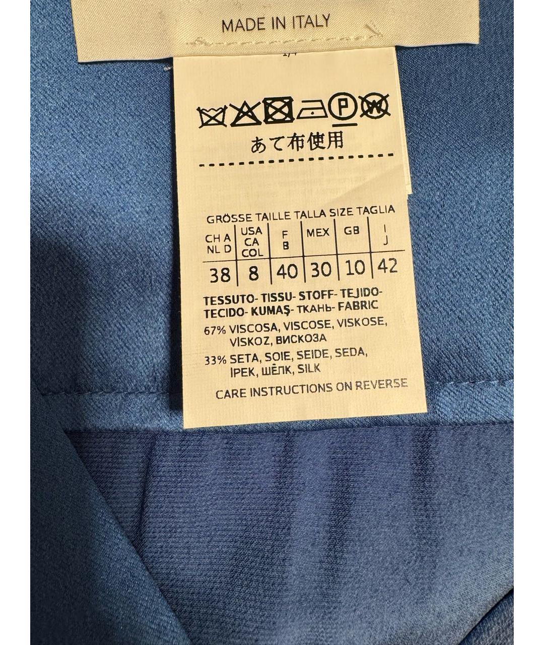 SPORTMAX Голубое шелковое коктейльное платье, фото 3