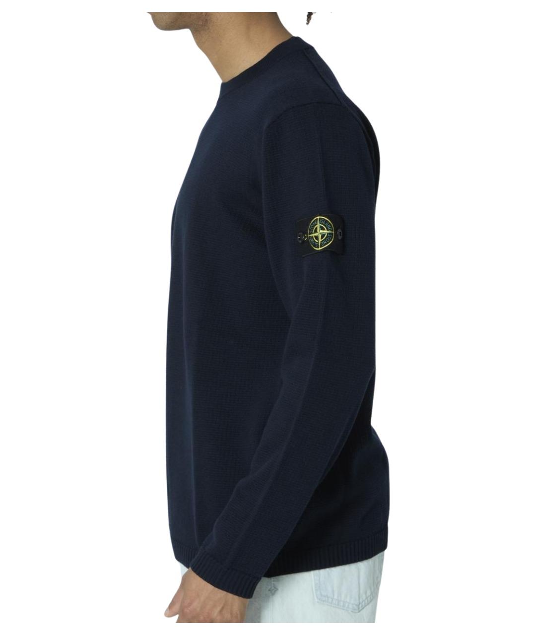 STONE ISLAND Синий хлопковый джемпер / свитер, фото 2