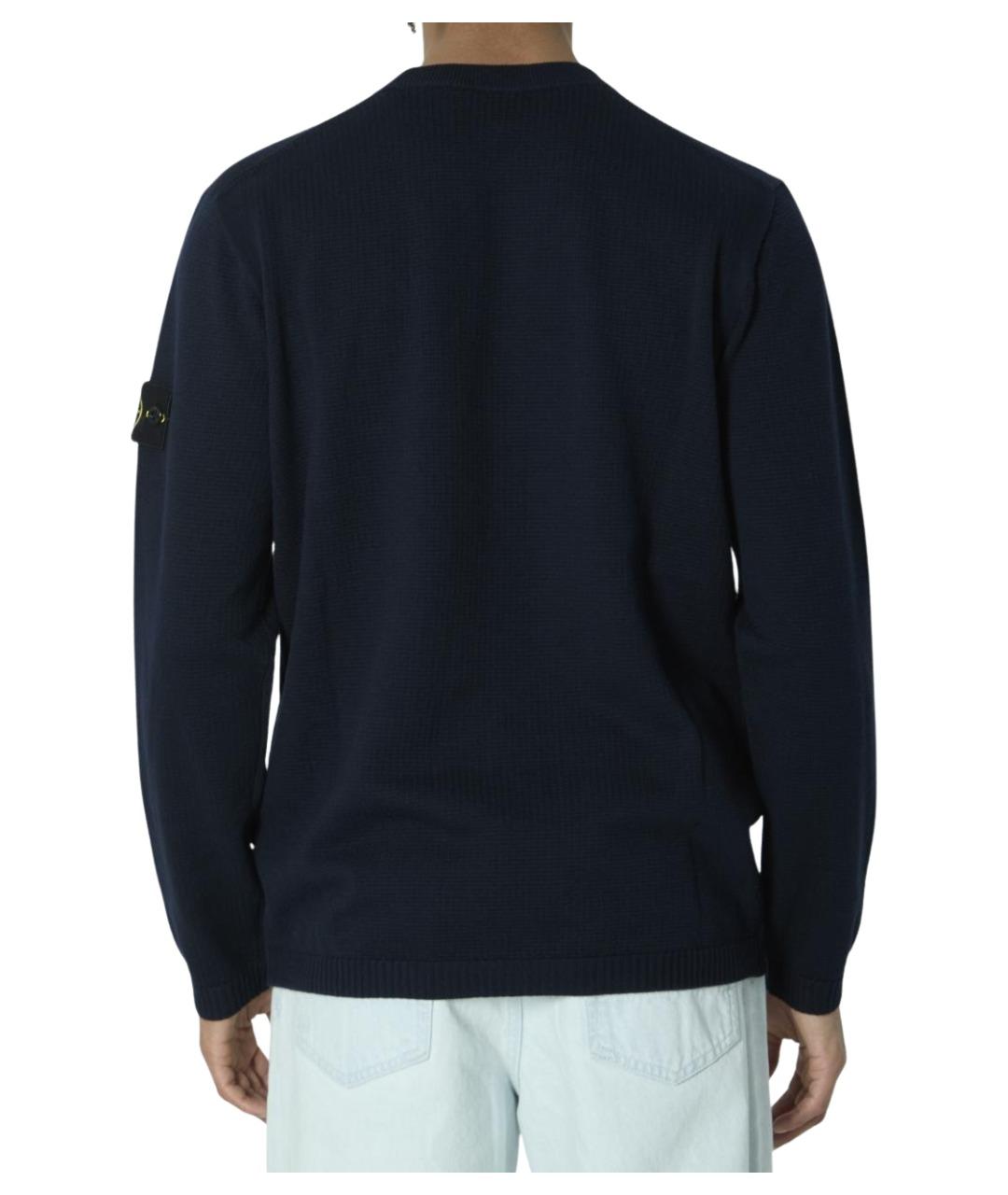 STONE ISLAND Синий хлопковый джемпер / свитер, фото 3