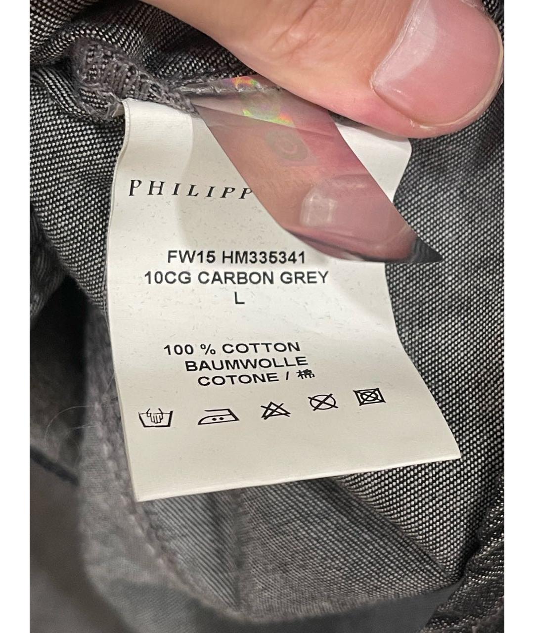 PHILIPP PLEIN Серая кэжуал рубашка, фото 6