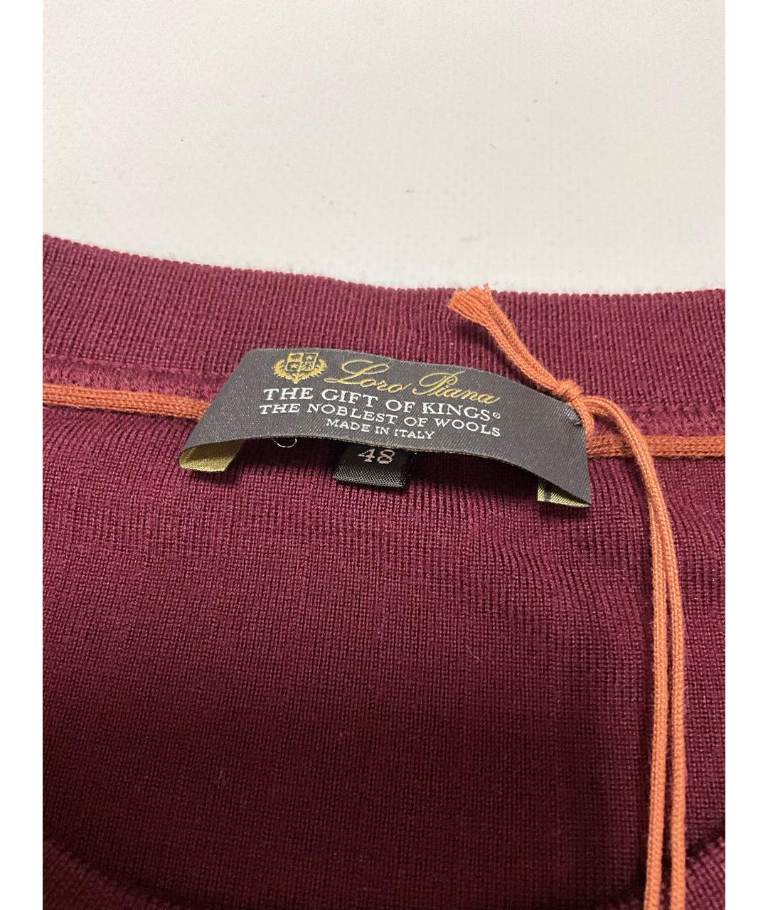 LORO PIANA Бордовый шерстяной джемпер / свитер, фото 2