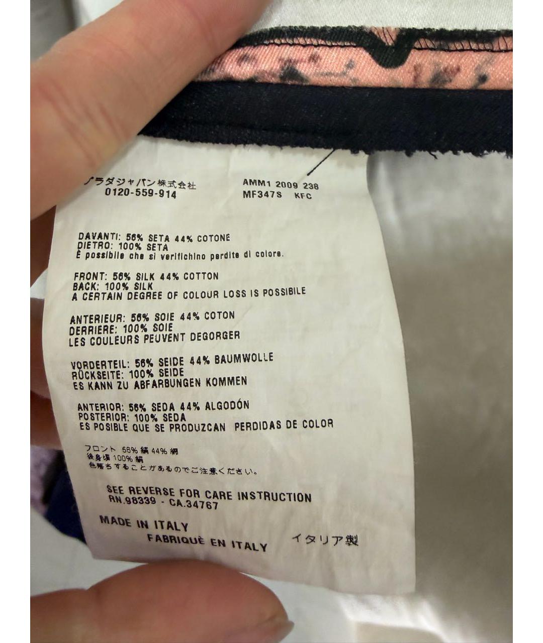 MIU MIU Мульти шелковое вечернее платье, фото 4