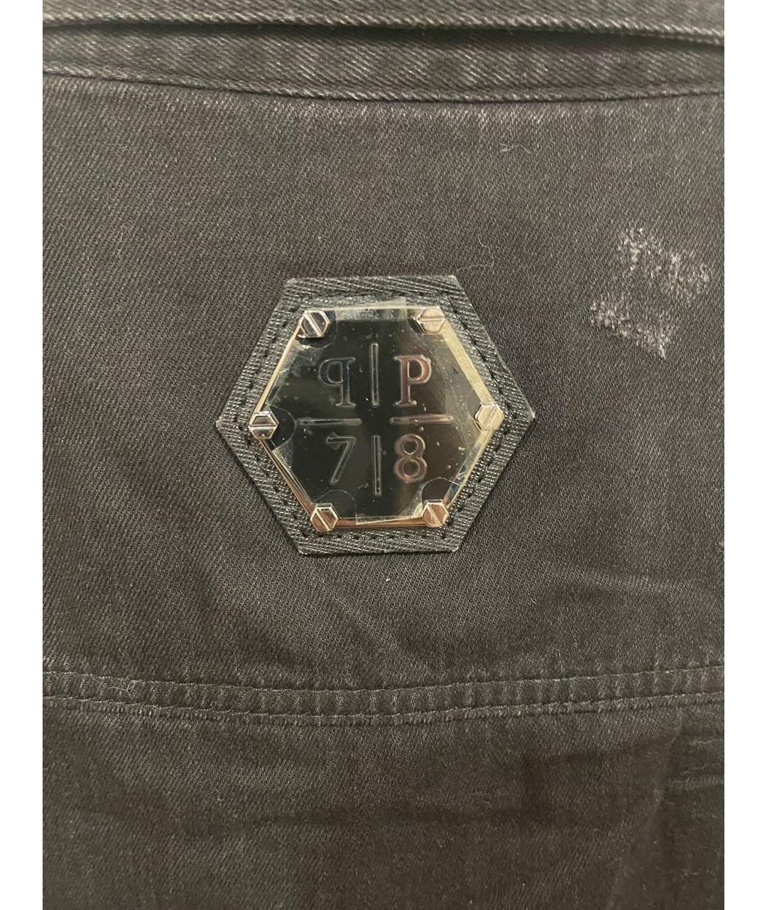 PHILIPP PLEIN Серая кэжуал рубашка, фото 4