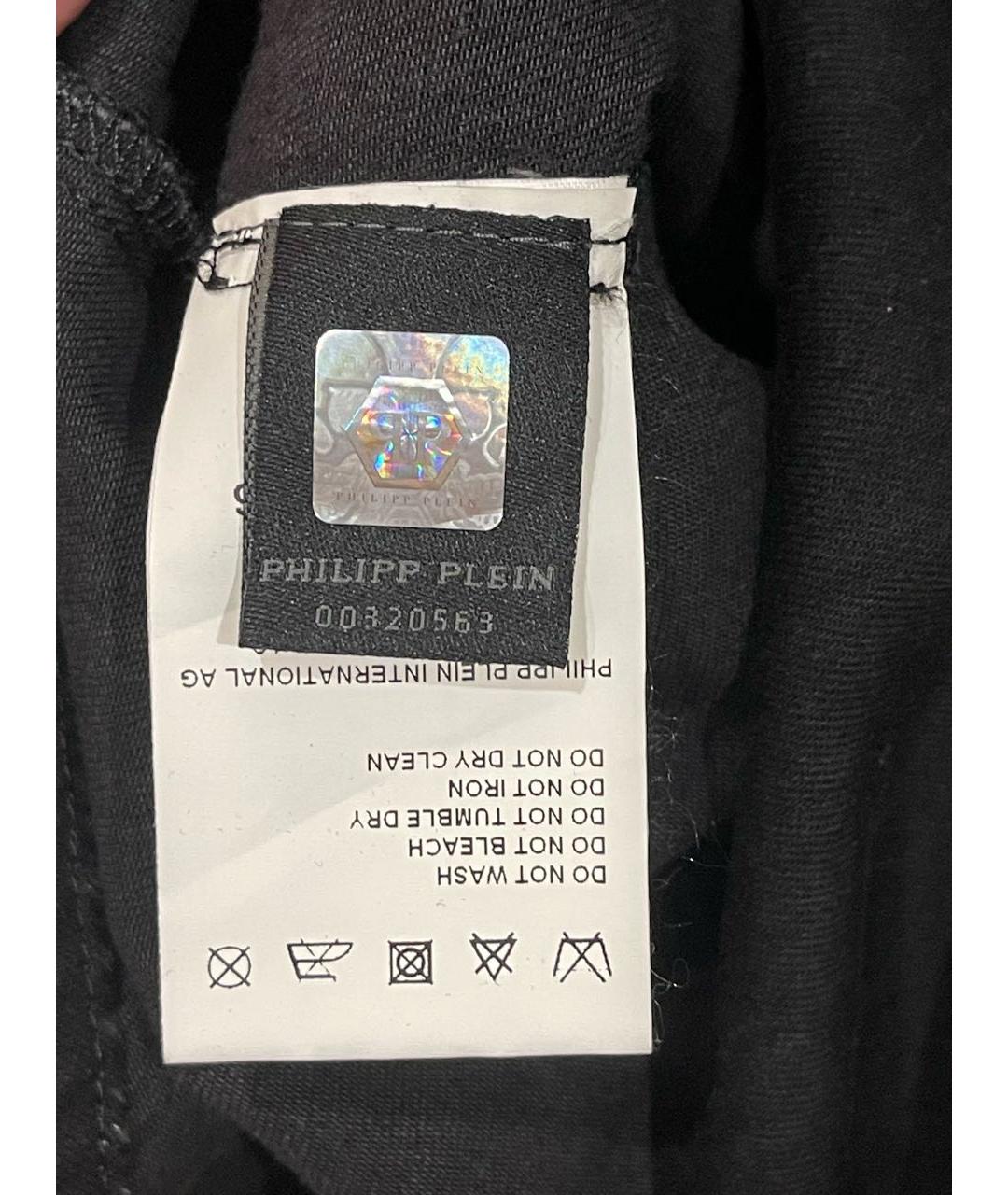 PHILIPP PLEIN Серая кэжуал рубашка, фото 5