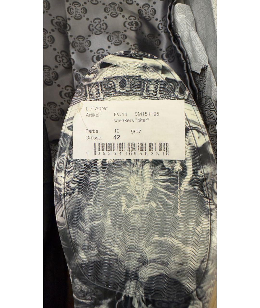 PHILIPP PLEIN Серые кожаные низкие кроссовки / кеды, фото 8