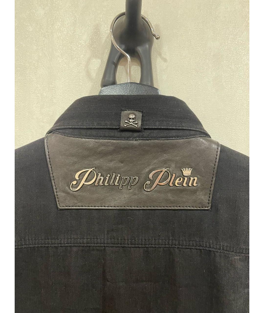 PHILIPP PLEIN Серая кэжуал рубашка, фото 5