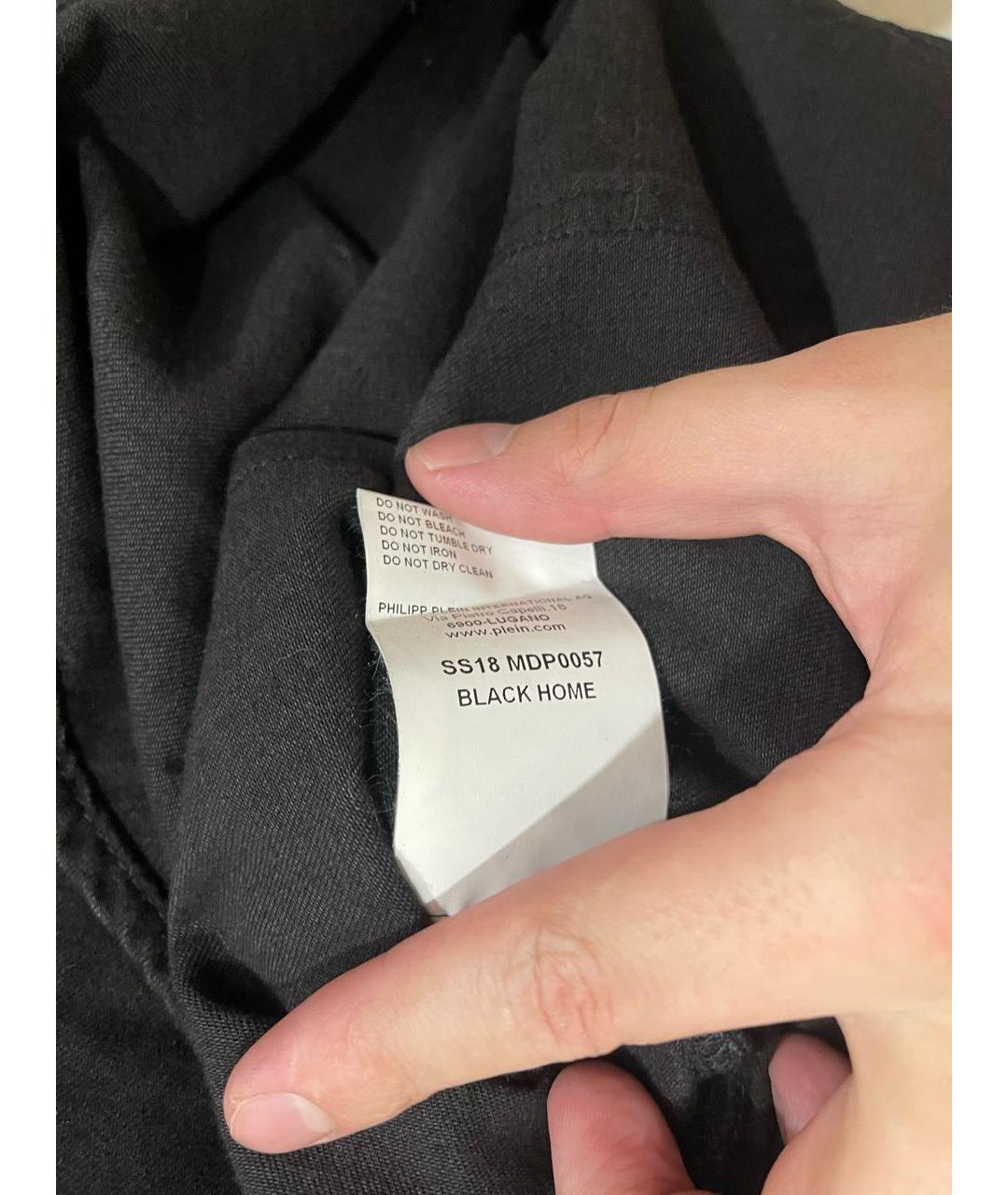 PHILIPP PLEIN Серая кэжуал рубашка, фото 6