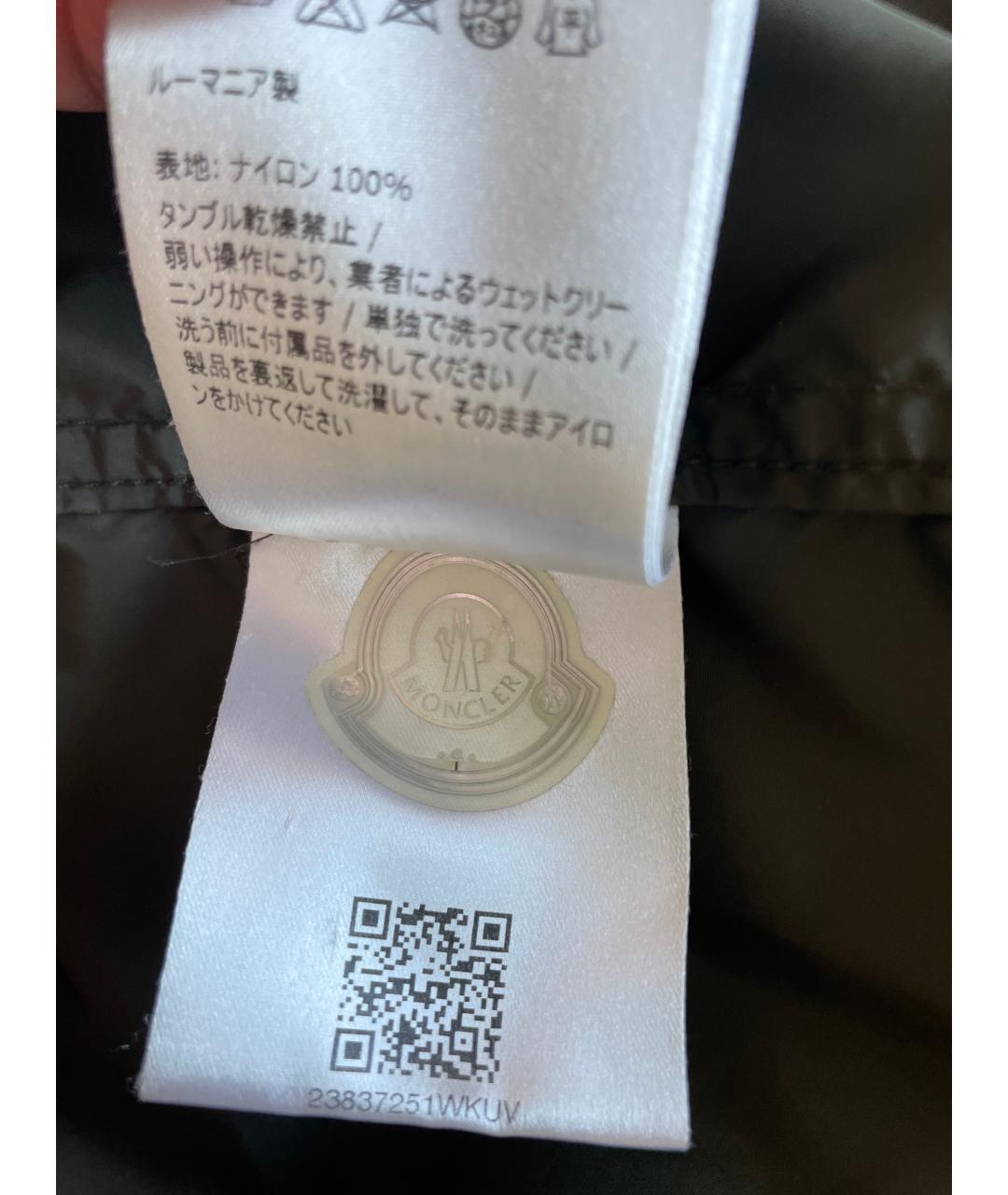 MONCLER Хаки полиэстеровая куртка, фото 7