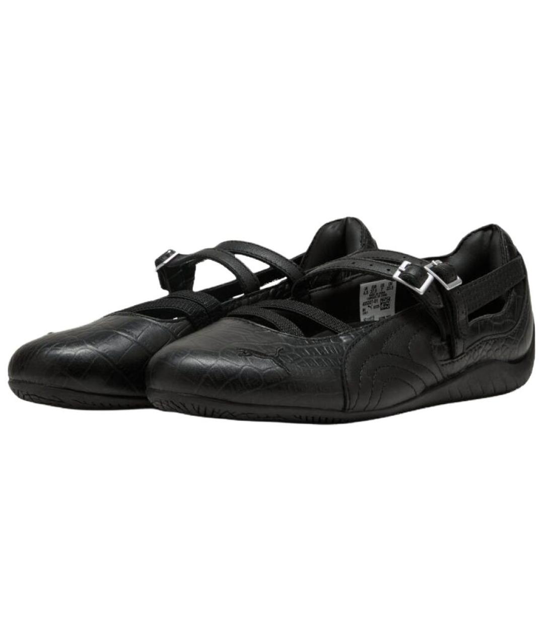 PUMA Черные кожаные туфли, фото 4
