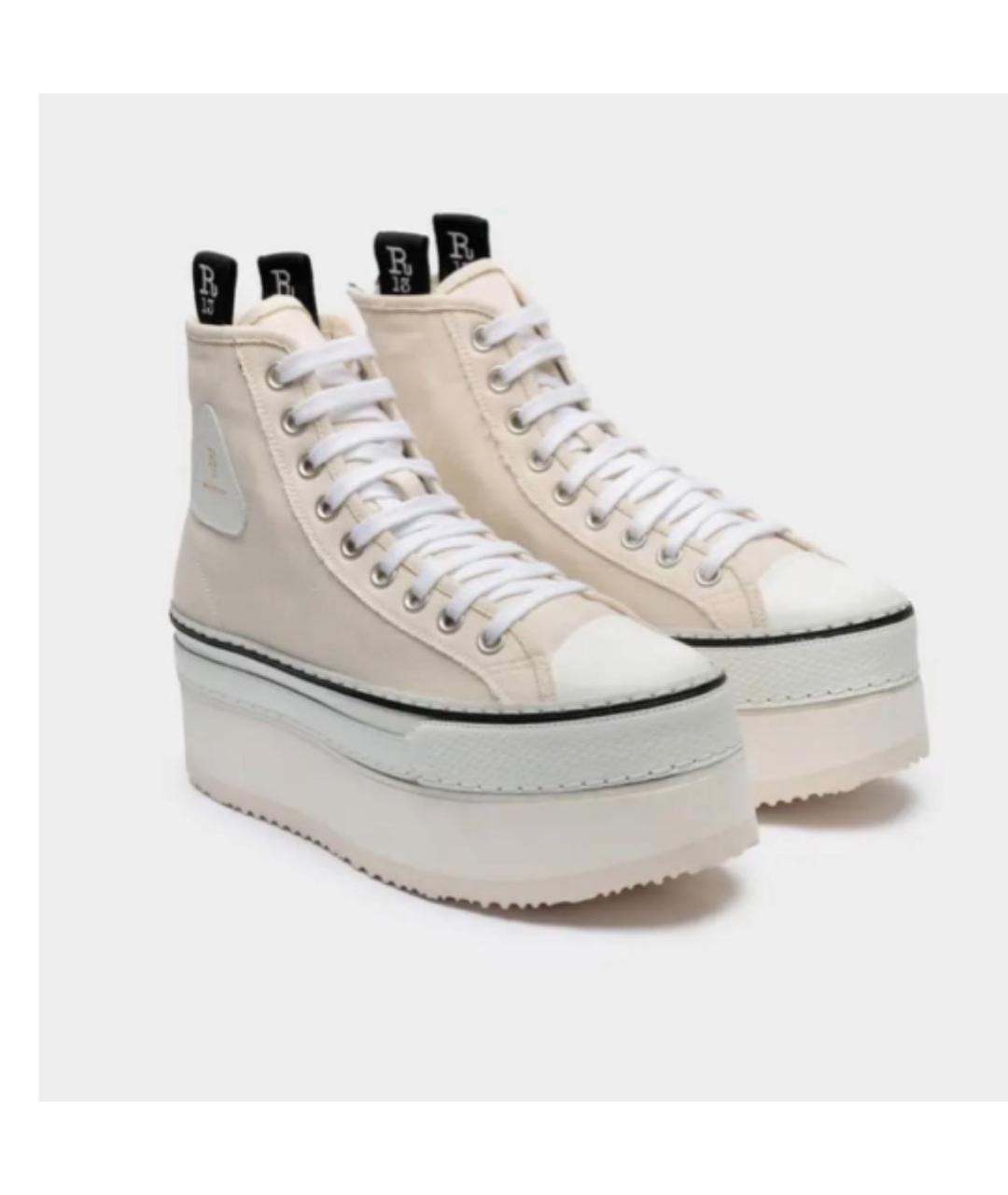 R13 Бежевые кеды, фото 2