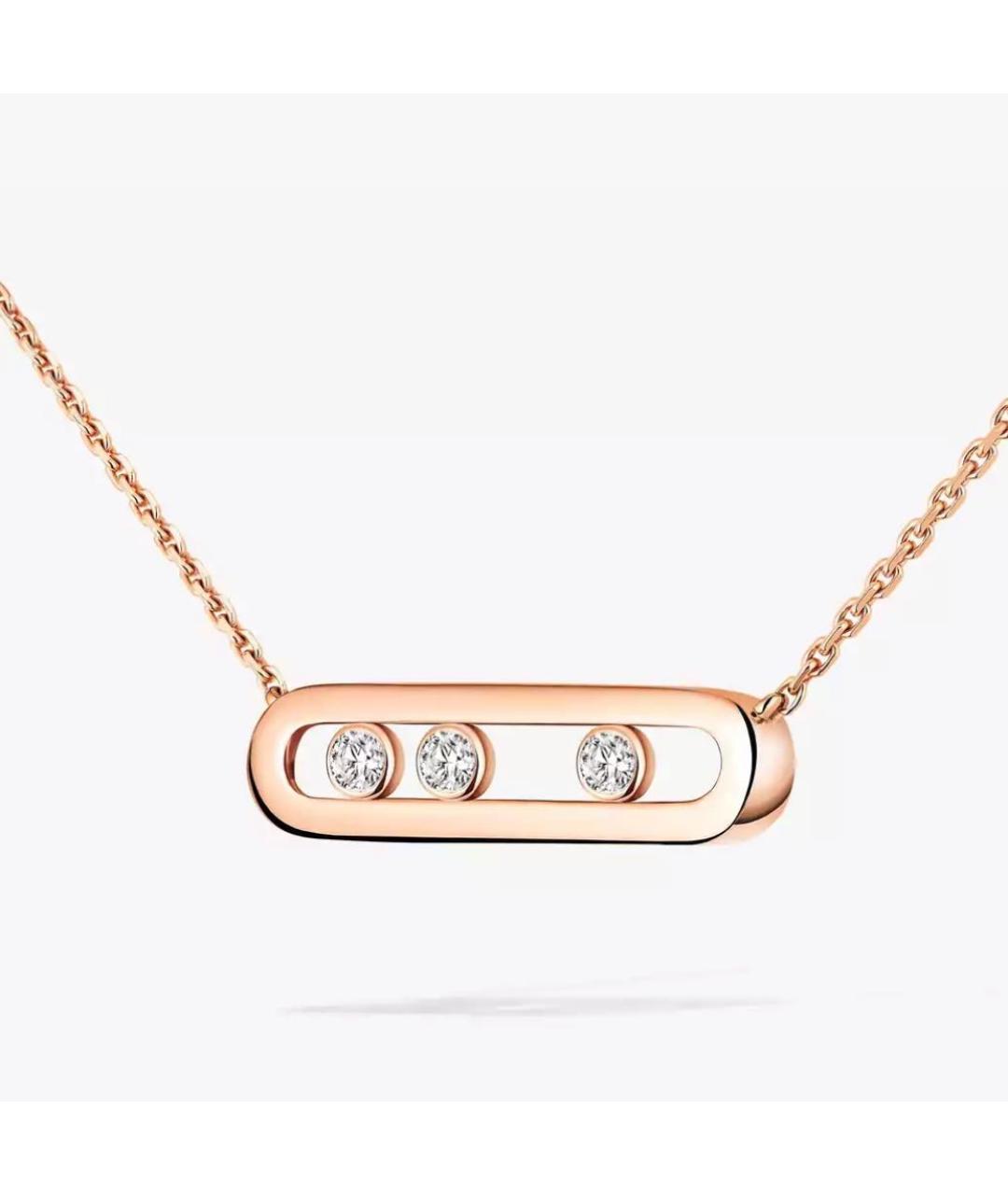 MESSIKA Золотое колье из розового золота, фото 2