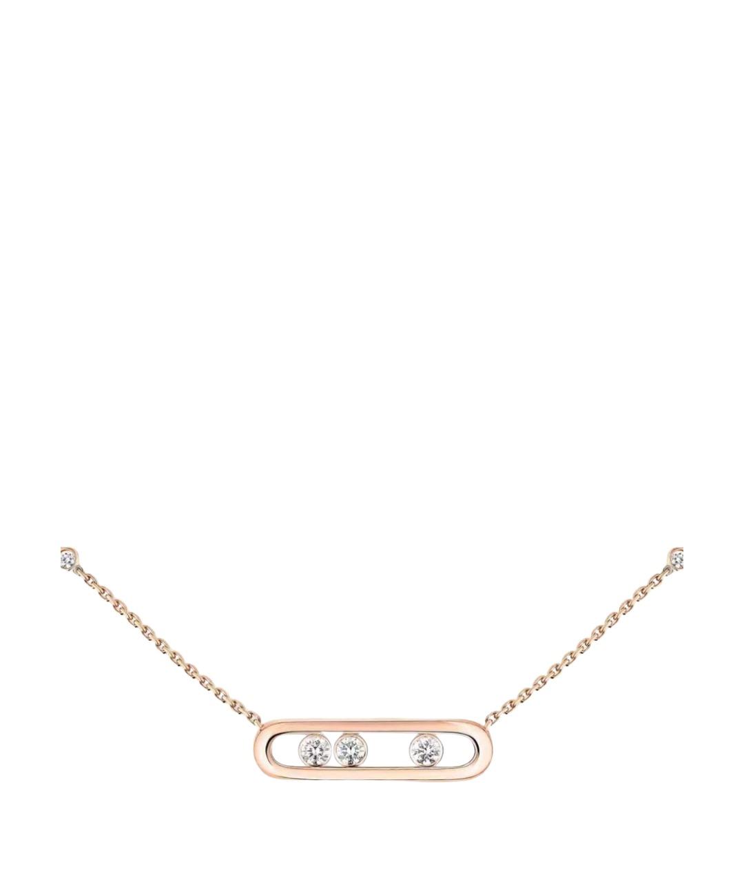 MESSIKA Золотое колье из розового золота, фото 1