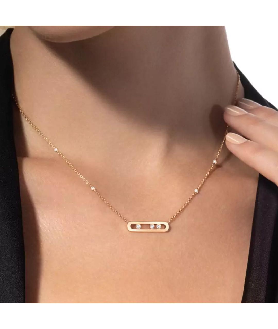 MESSIKA Золотое колье из желтого золота, фото 3