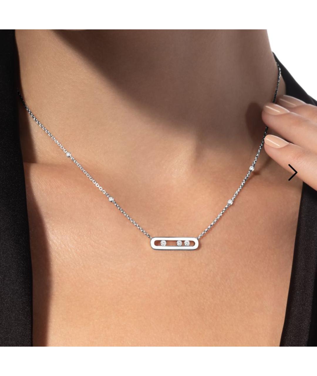MESSIKA Серебряное колье из белого золота, фото 3