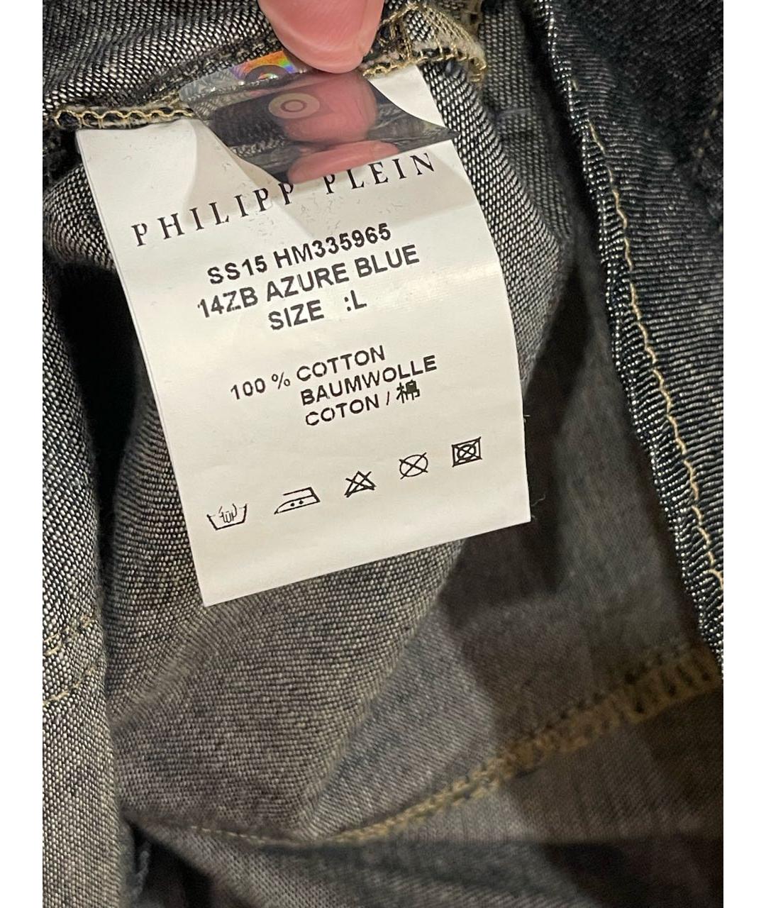 PHILIPP PLEIN Темно-синяя кэжуал рубашка, фото 7