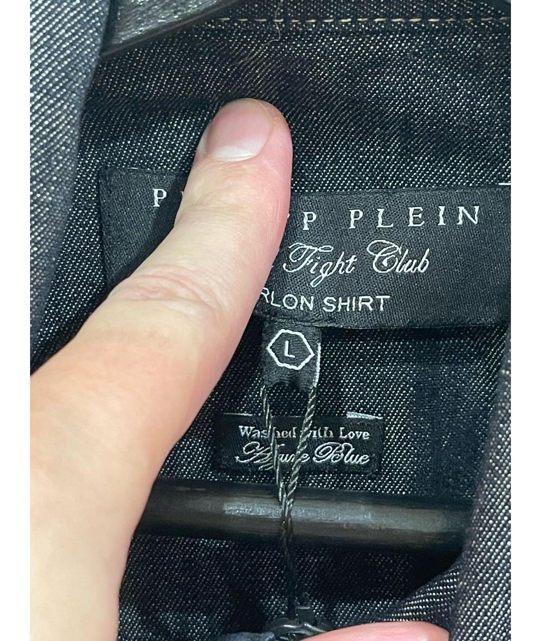 PHILIPP PLEIN Темно-синяя кэжуал рубашка, фото 4