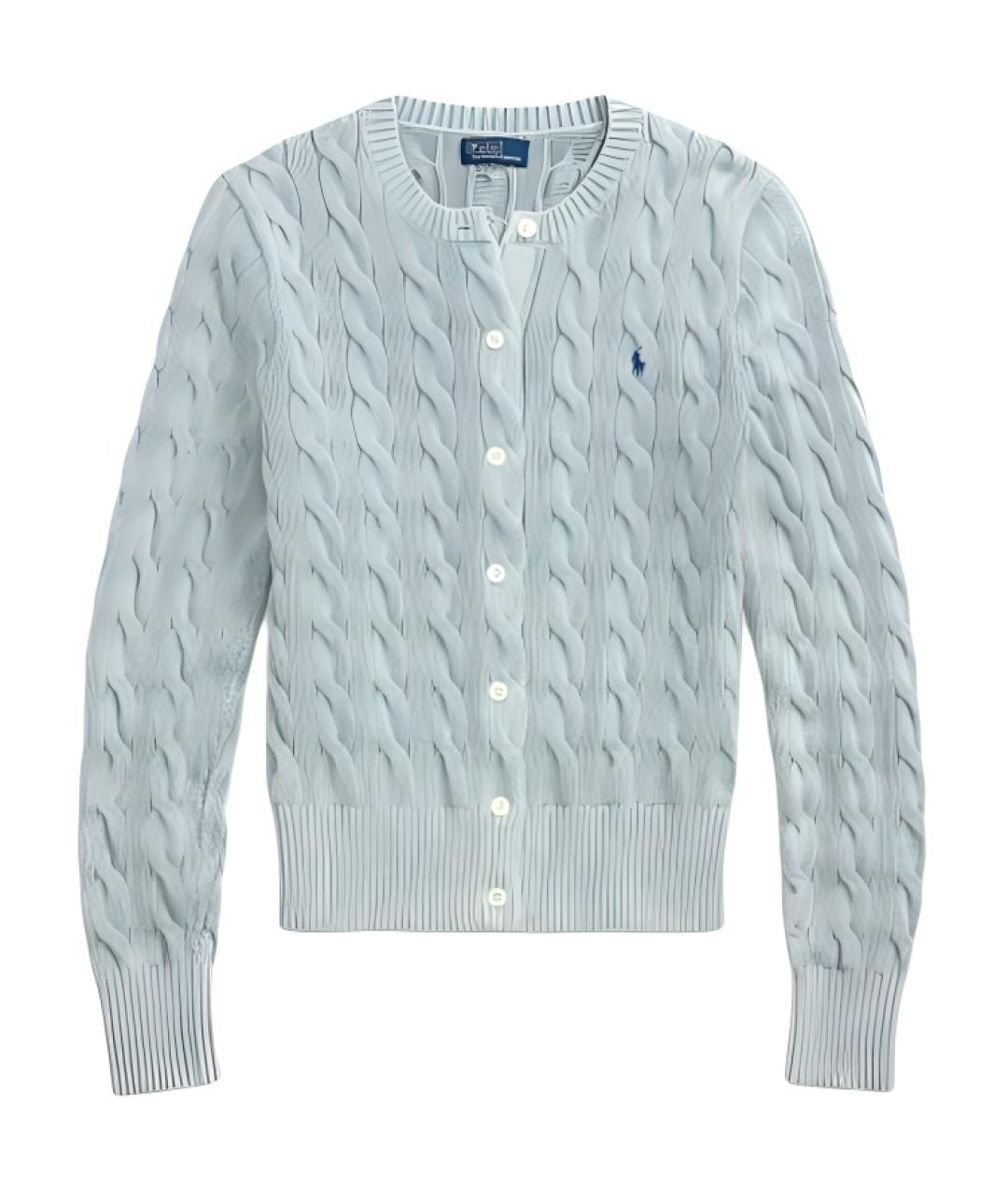 POLO RALPH LAUREN Голубой кардиган, фото 1