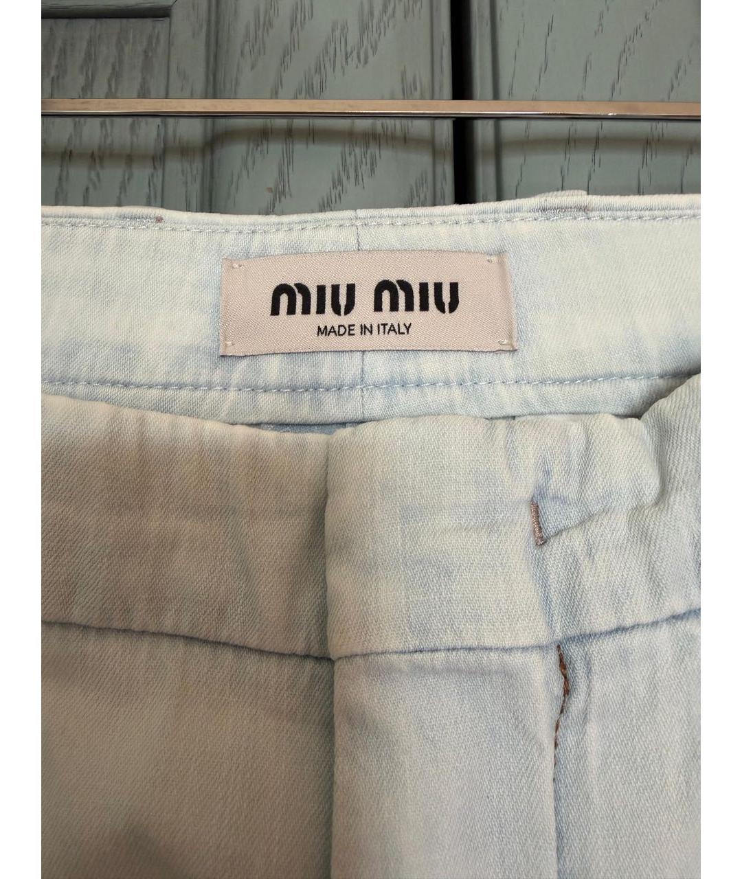 MIU MIU Белые прямые джинсы, фото 2