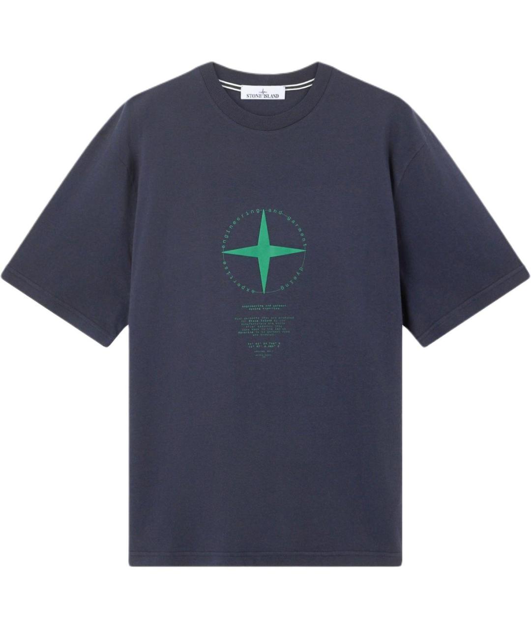 STONE ISLAND Темно-синяя футболка, фото 1