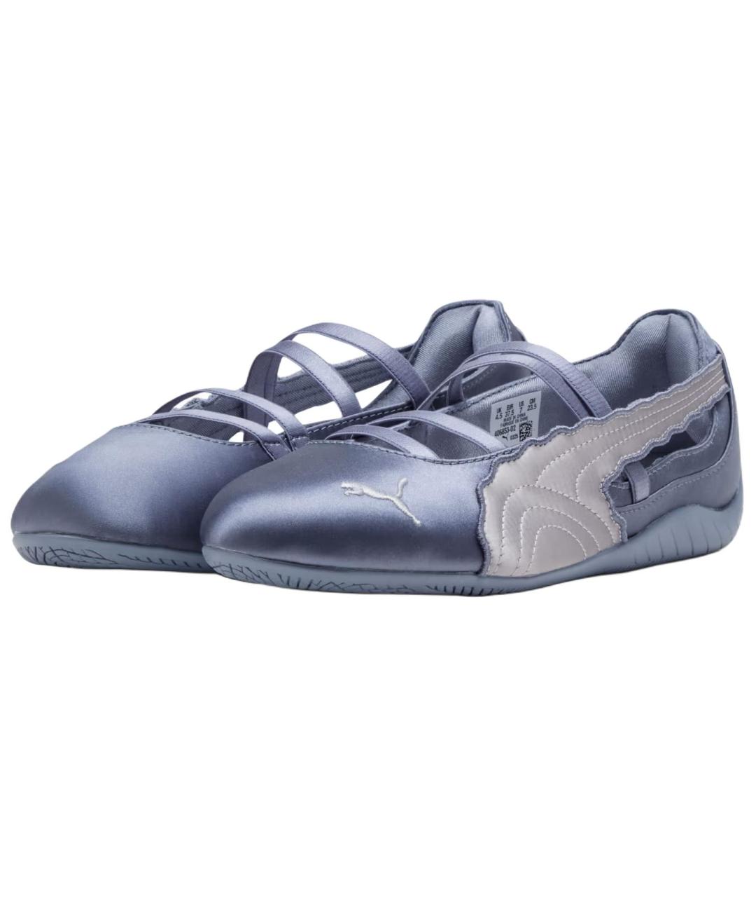 PUMA Серые туфли, фото 4