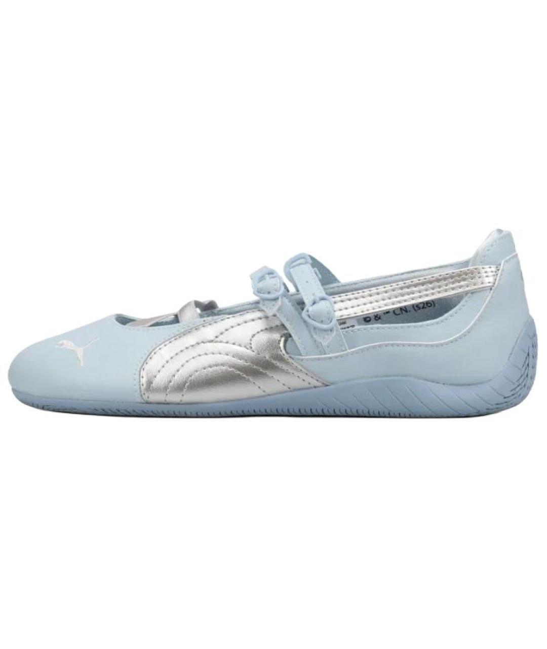PUMA Синие кеды, фото 6