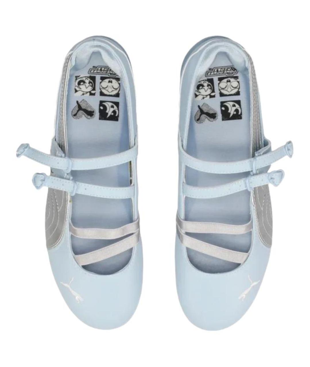 PUMA Синие кеды, фото 3