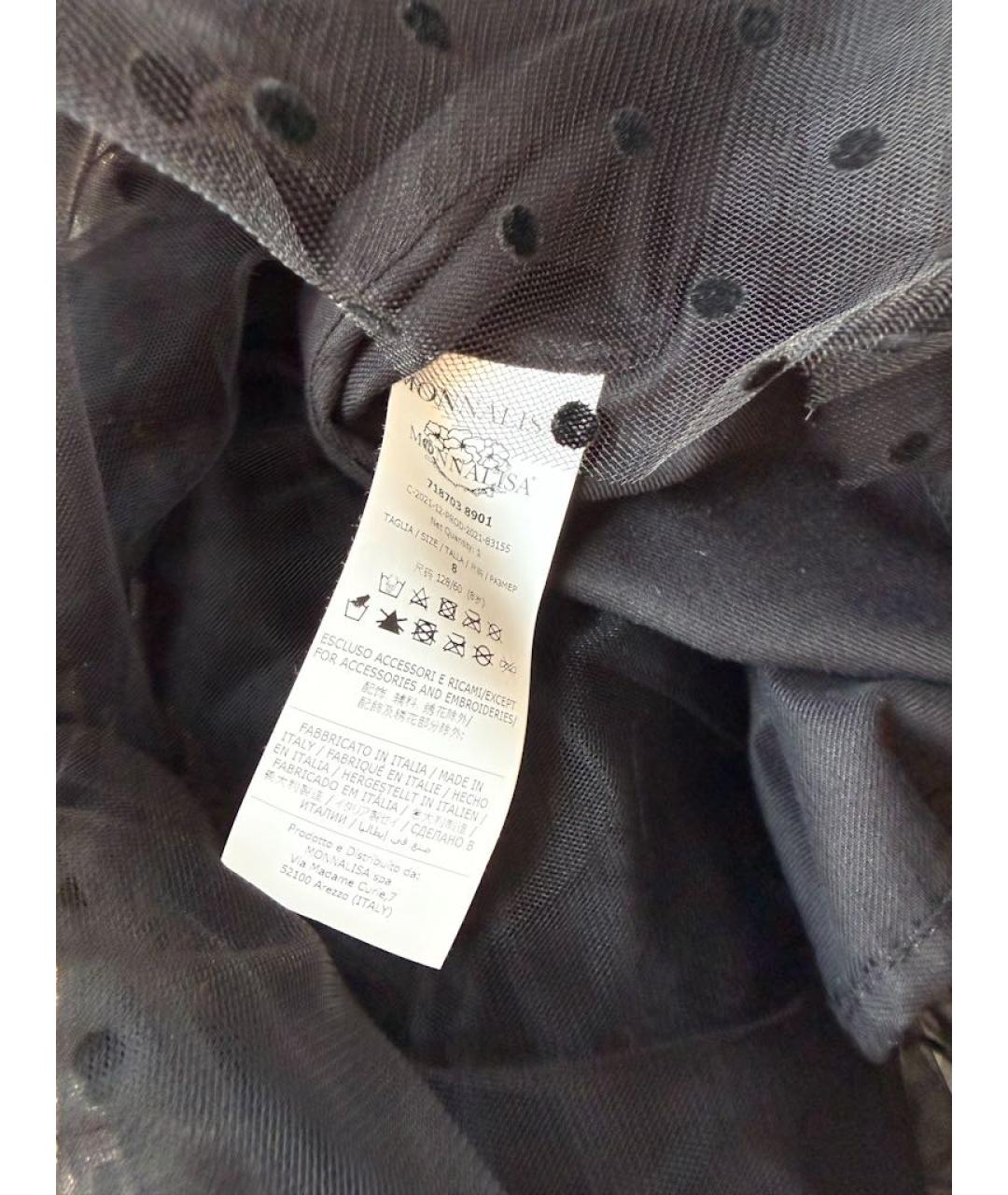 MONNALISA Черная юбка, фото 4