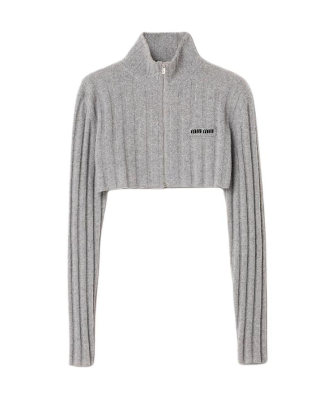 MIU MIU Серый кардиган, фото 1