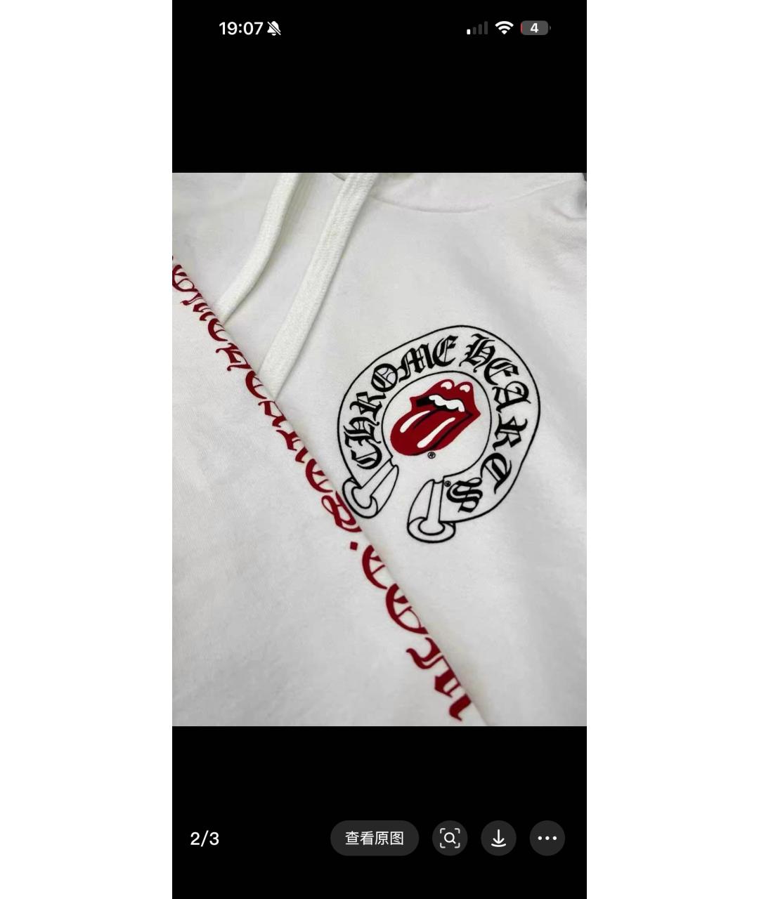 Изображение продукта