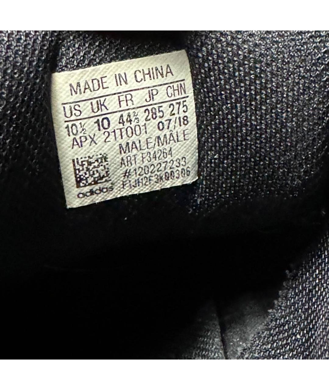 ADIDAS X RAF SIMONS Белые текстильные низкие кроссовки / кеды, фото 6