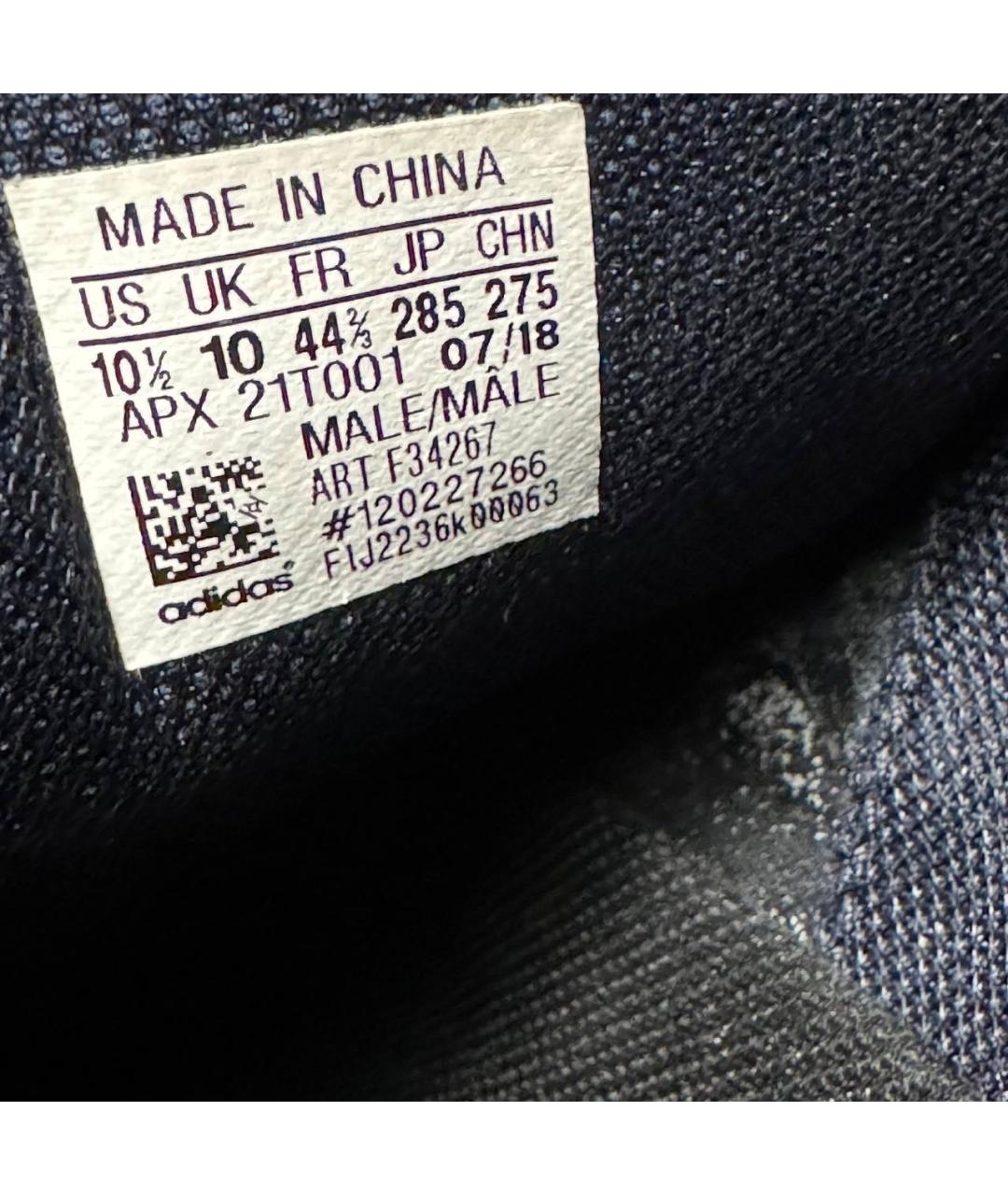 ADIDAS X RAF SIMONS Желтые текстильные низкие кроссовки / кеды, фото 6