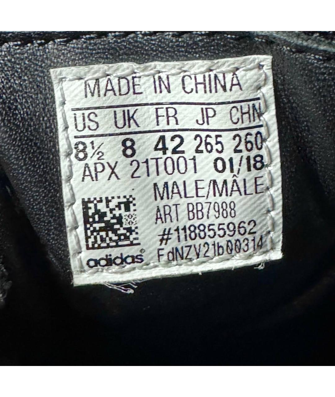 ADIDAS X RAF SIMONS Белые текстильные низкие кроссовки / кеды, фото 6