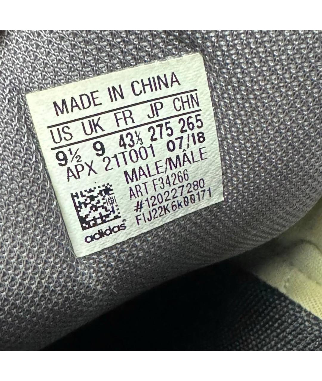 ADIDAS X RAF SIMONS Зеленые текстильные низкие кроссовки / кеды, фото 6