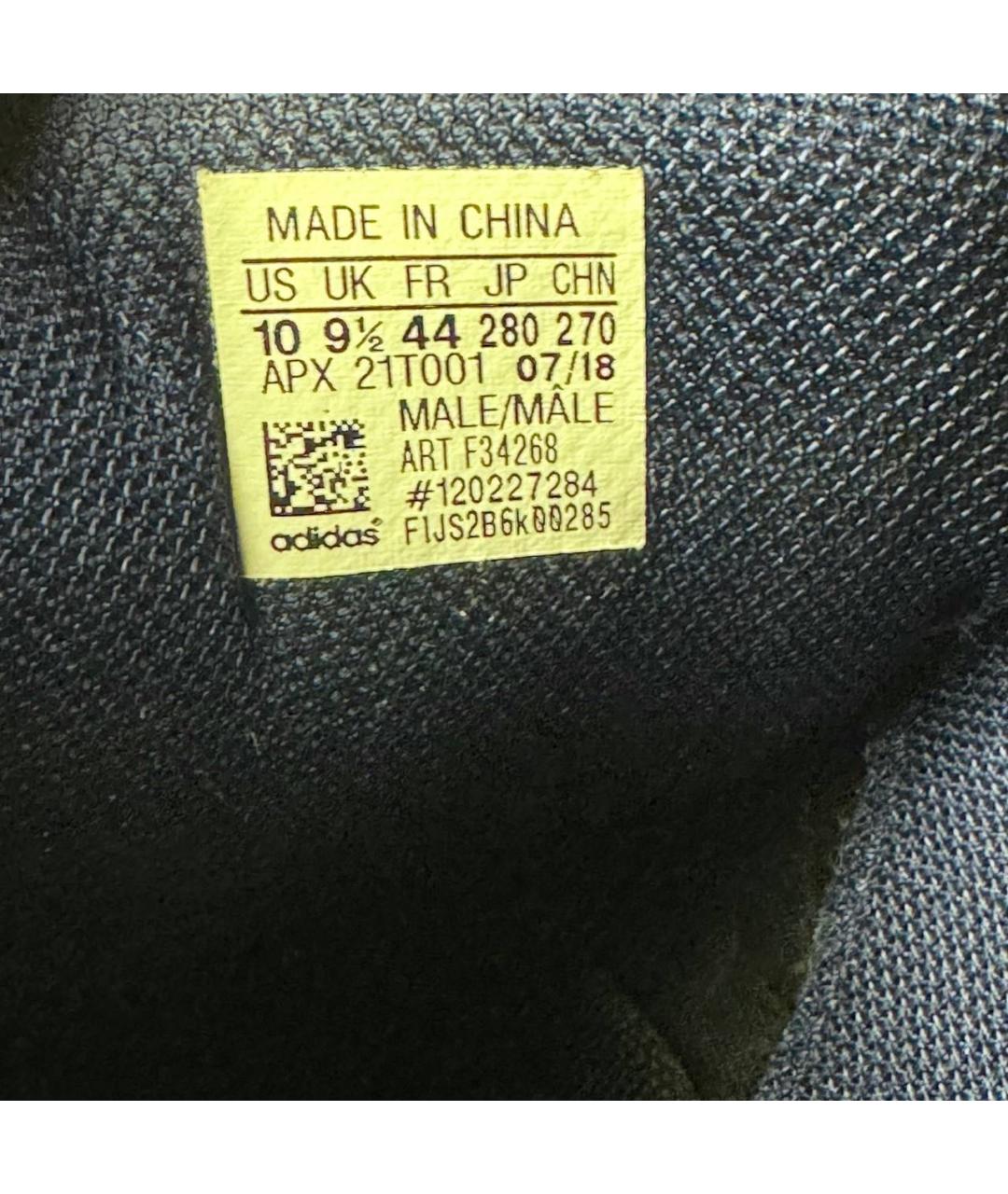 ADIDAS X RAF SIMONS Коралловые текстильные низкие кроссовки / кеды, фото 6