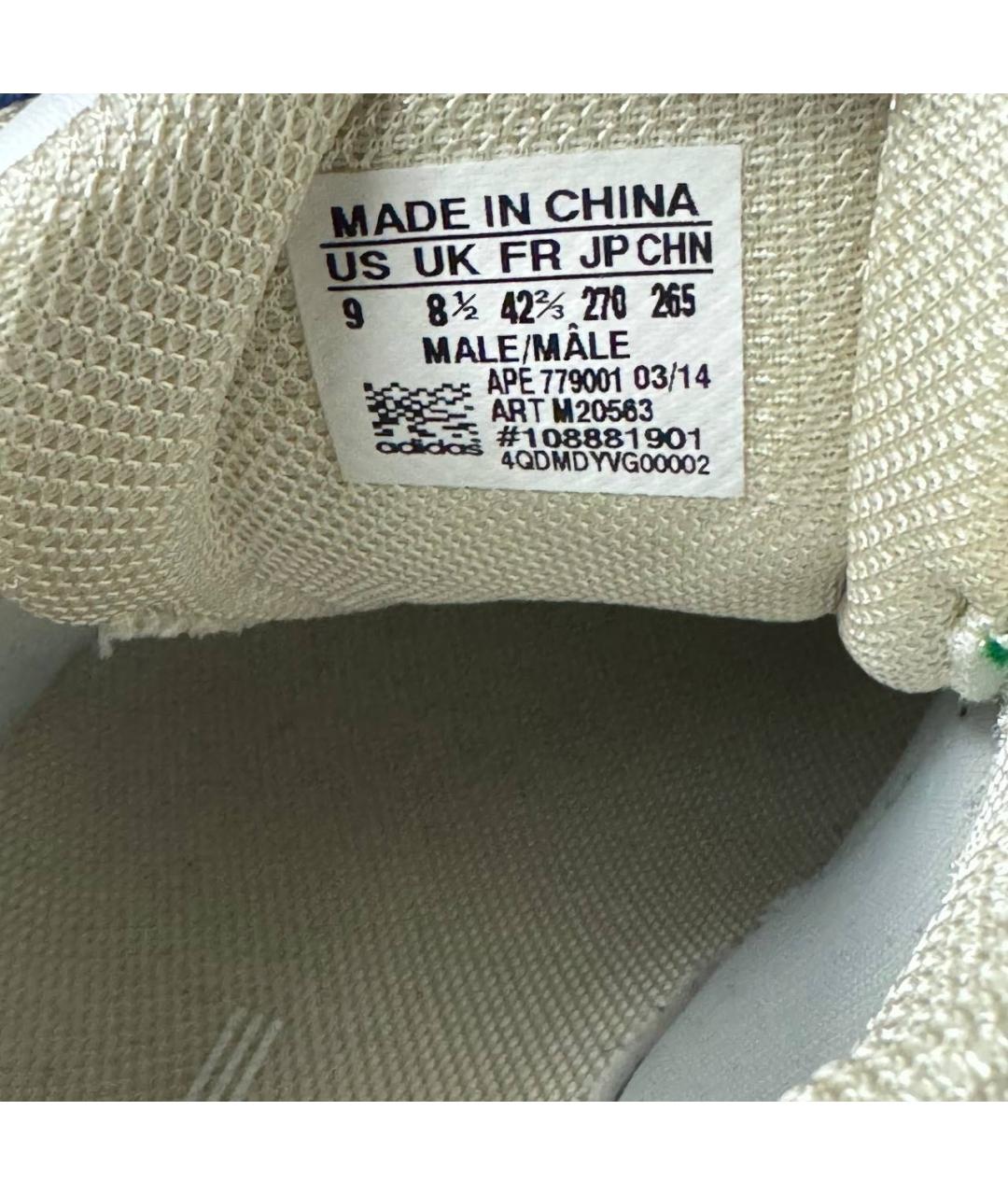 ADIDAS X RAF SIMONS Синие текстильные низкие кроссовки / кеды, фото 6