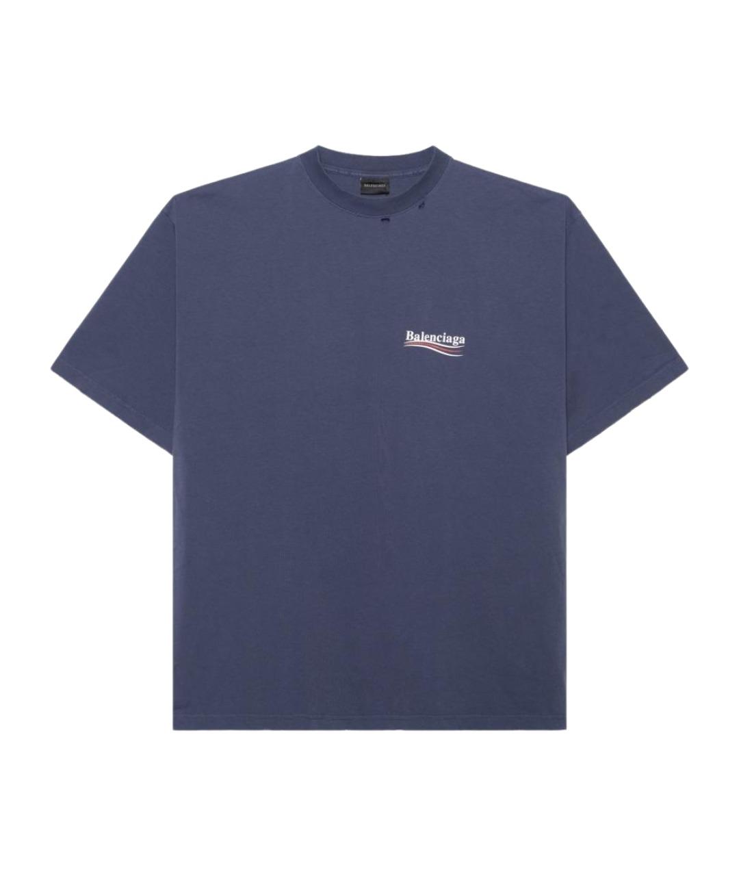 BALENCIAGA Синяя футболка, фото 1