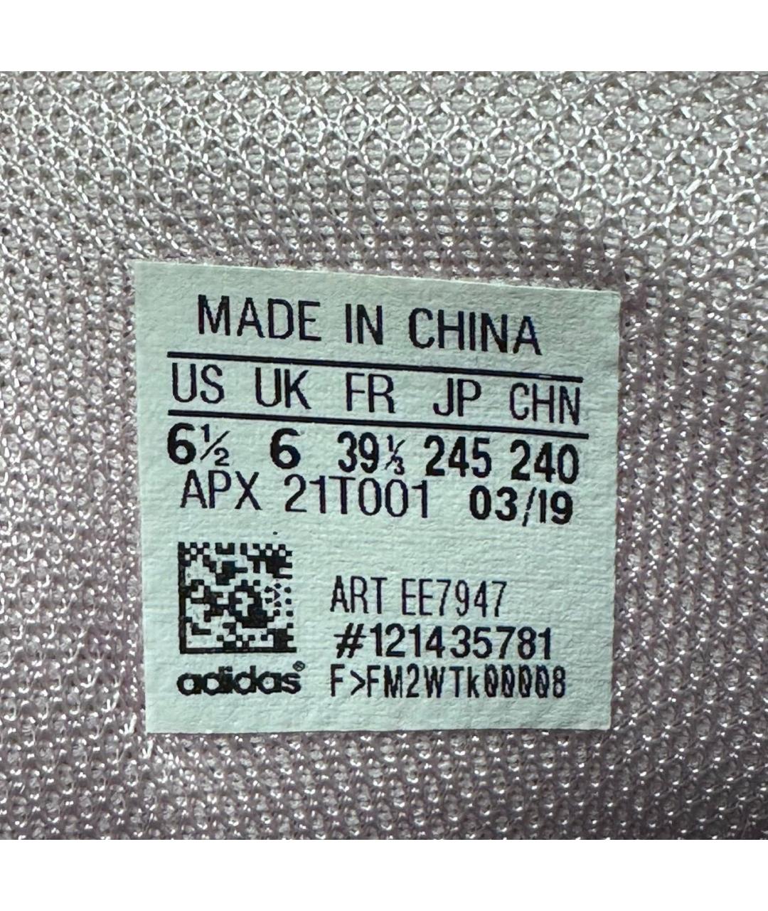 ADIDAS X RAF SIMONS Розовые текстильные кроссовки, фото 6