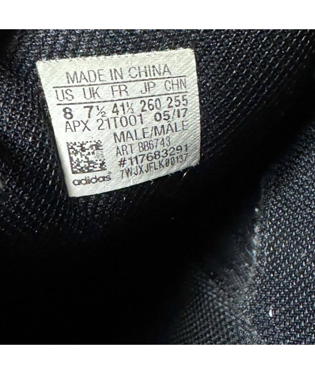 ADIDAS X RAF SIMONS Белые кожаные кроссовки, фото 7