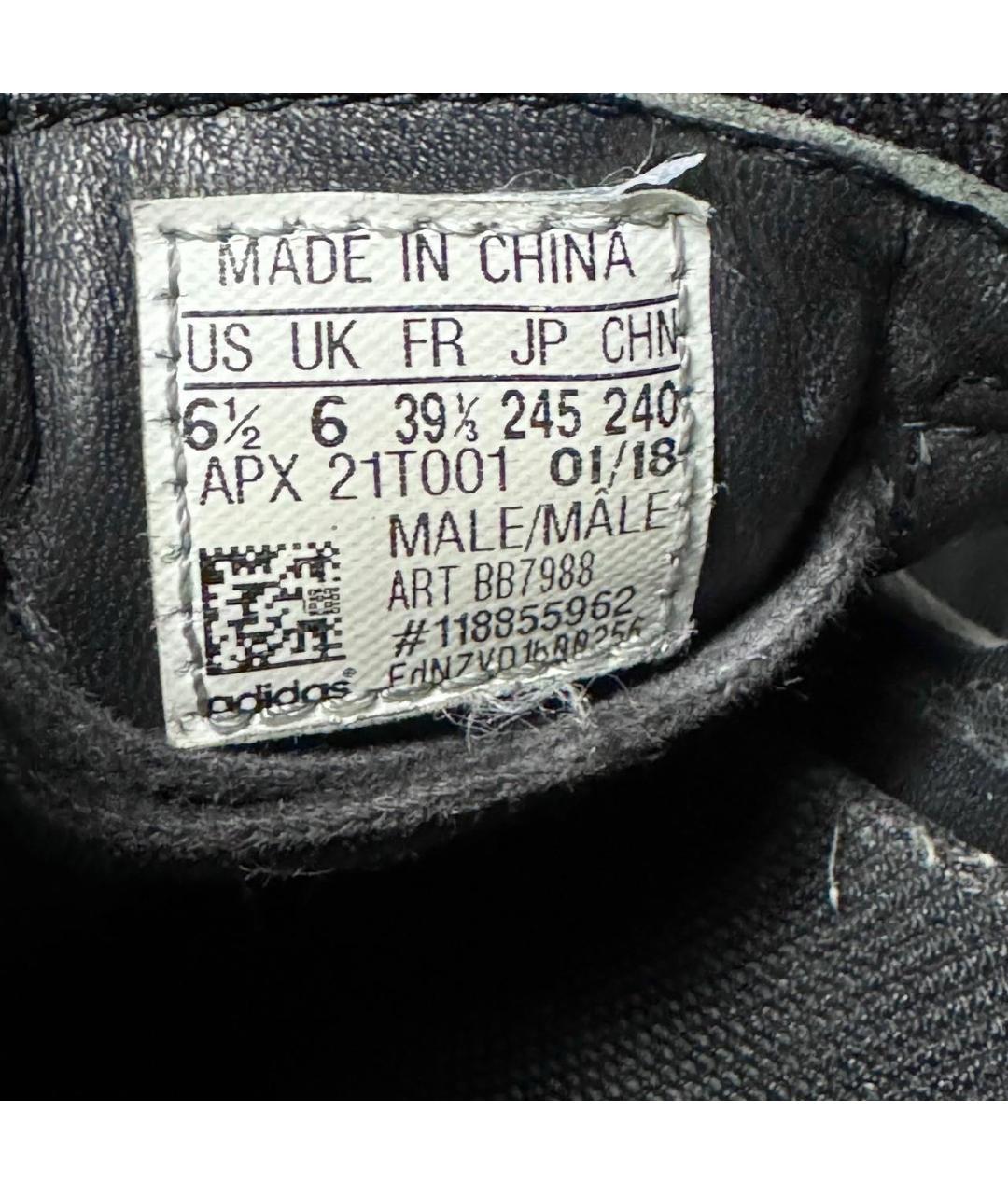 ADIDAS X RAF SIMONS Белые текстильные кроссовки, фото 6