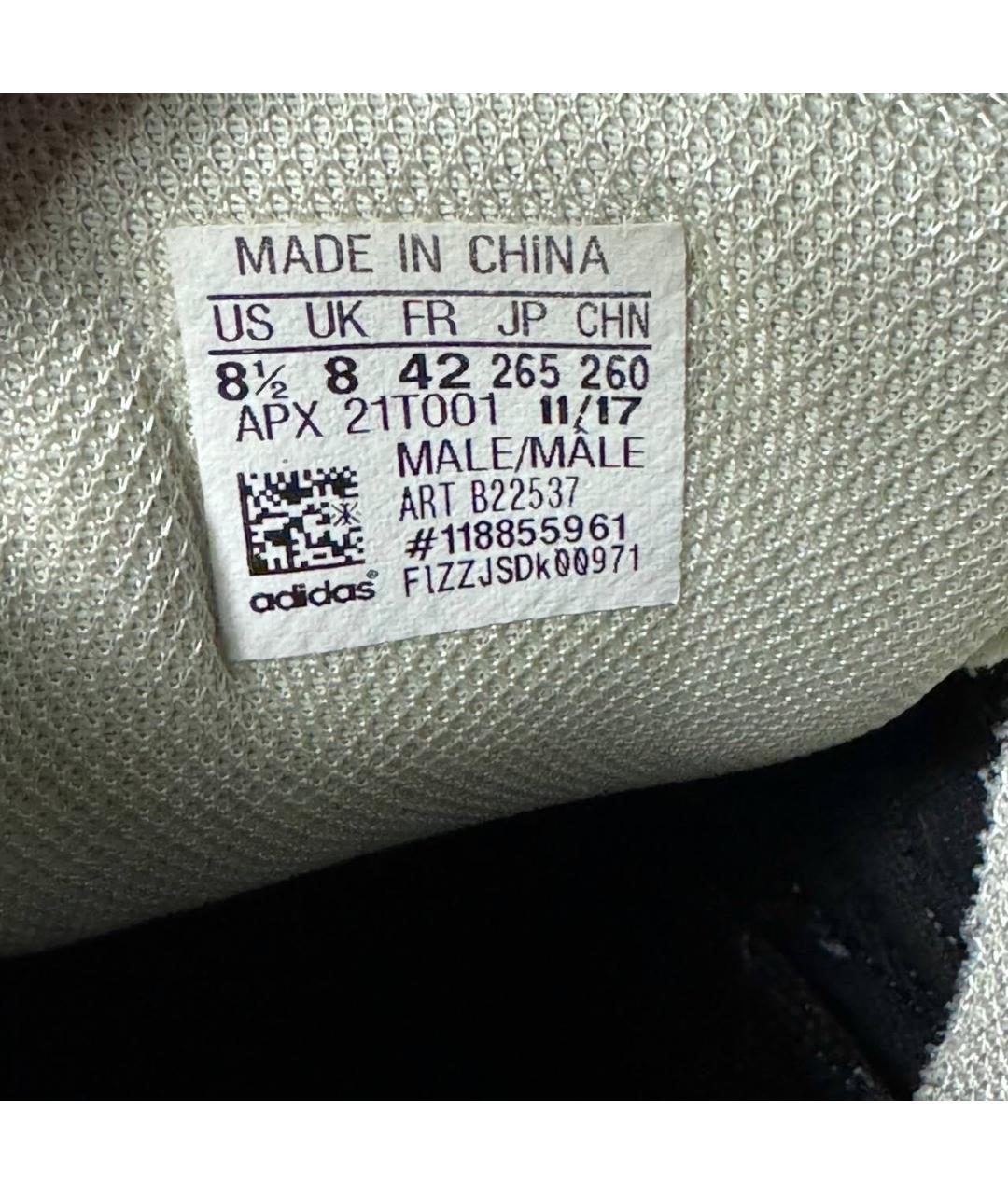 ADIDAS X RAF SIMONS Белые текстильные низкие кроссовки / кеды, фото 6