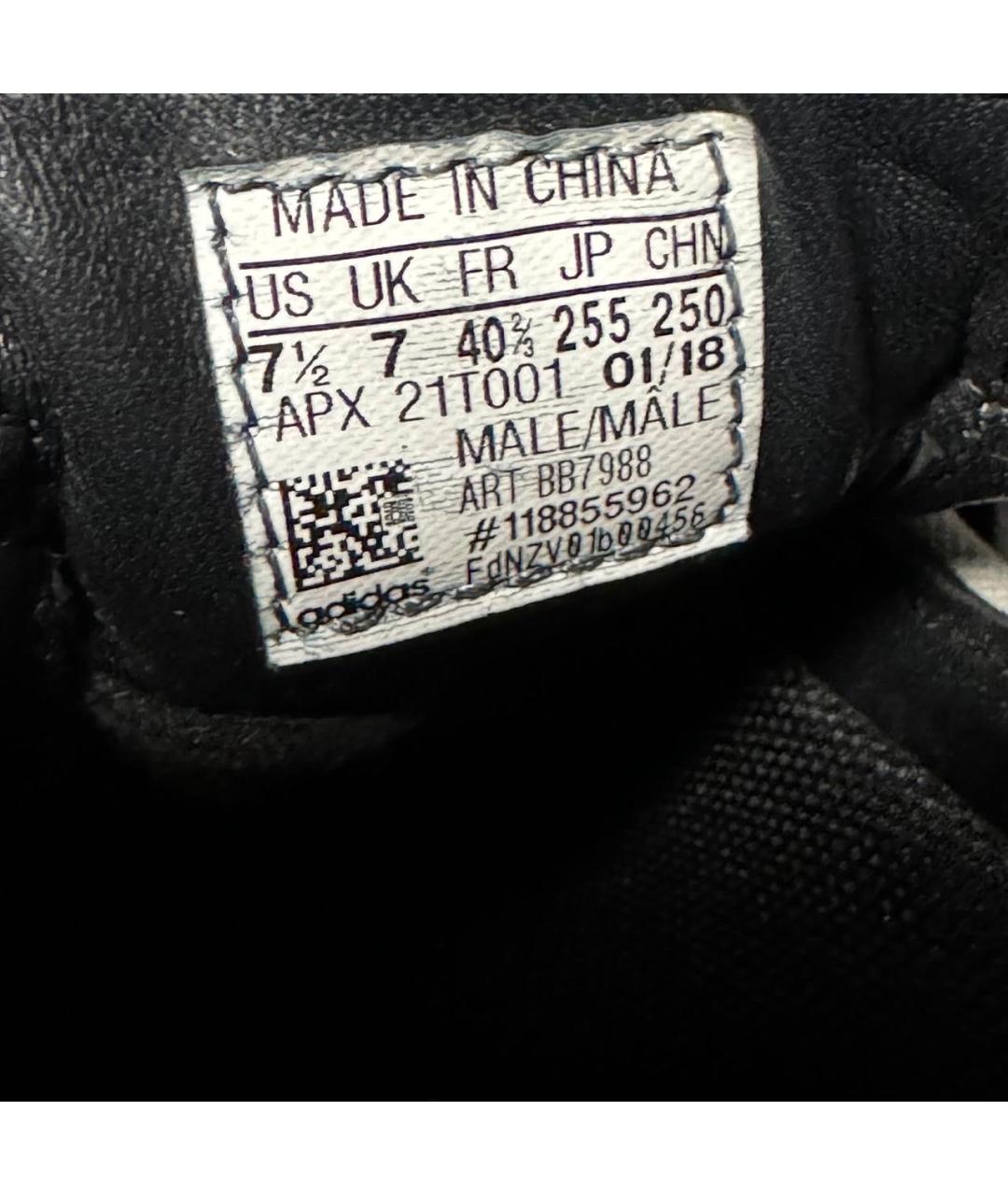 ADIDAS X RAF SIMONS Белые текстильные низкие кроссовки / кеды, фото 5