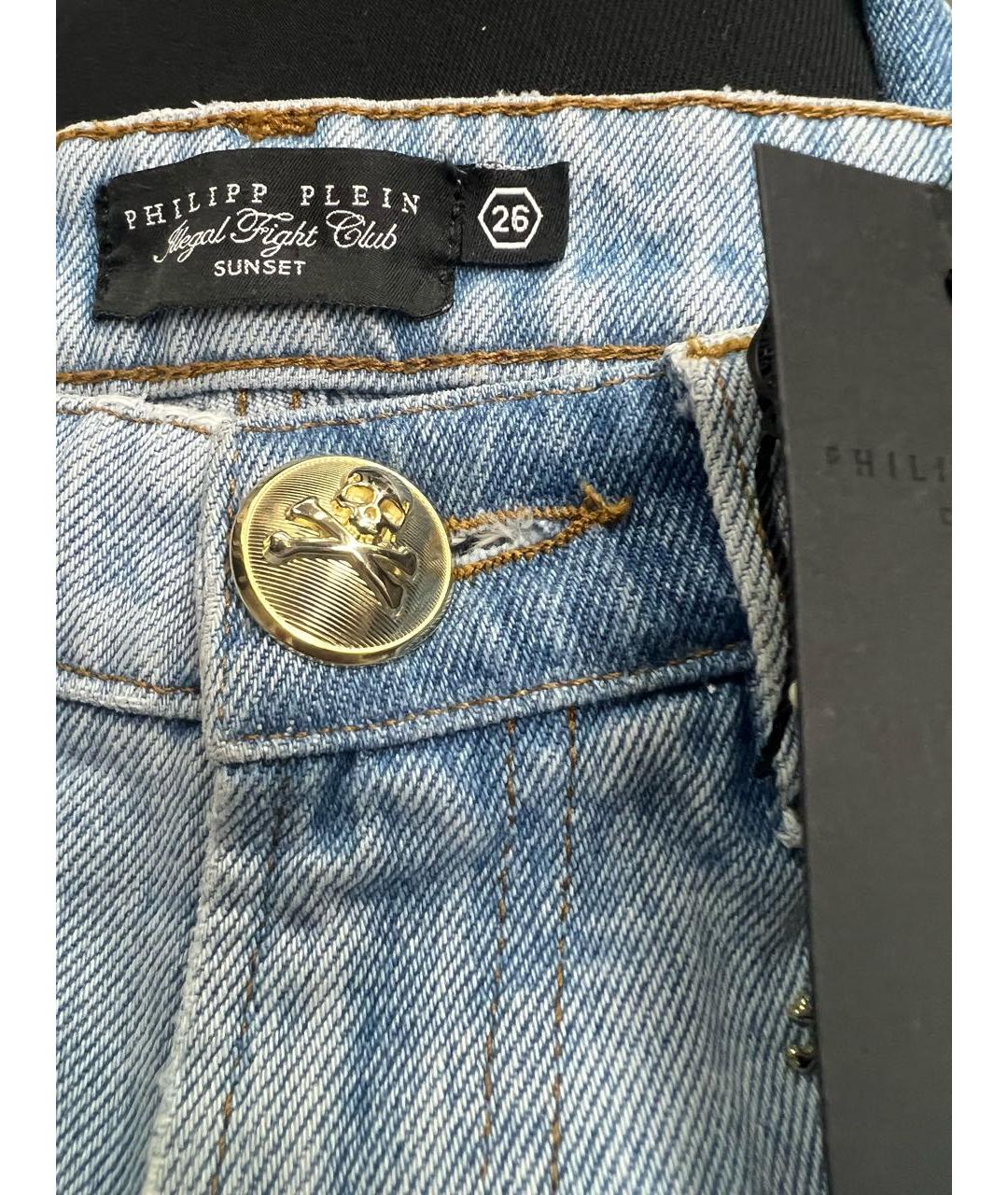 PHILIPP PLEIN Голубые хлопко-эластановые прямые джинсы, фото 5