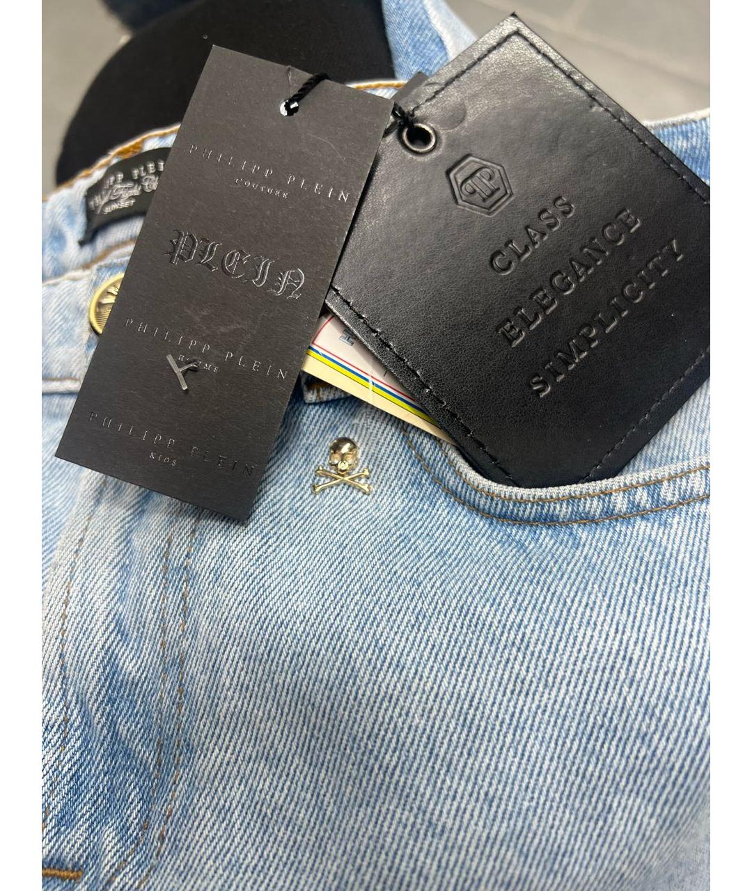 PHILIPP PLEIN Голубые хлопко-эластановые прямые джинсы, фото 4