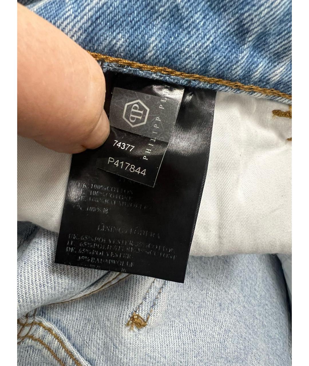 PHILIPP PLEIN Голубые хлопко-эластановые прямые джинсы, фото 6