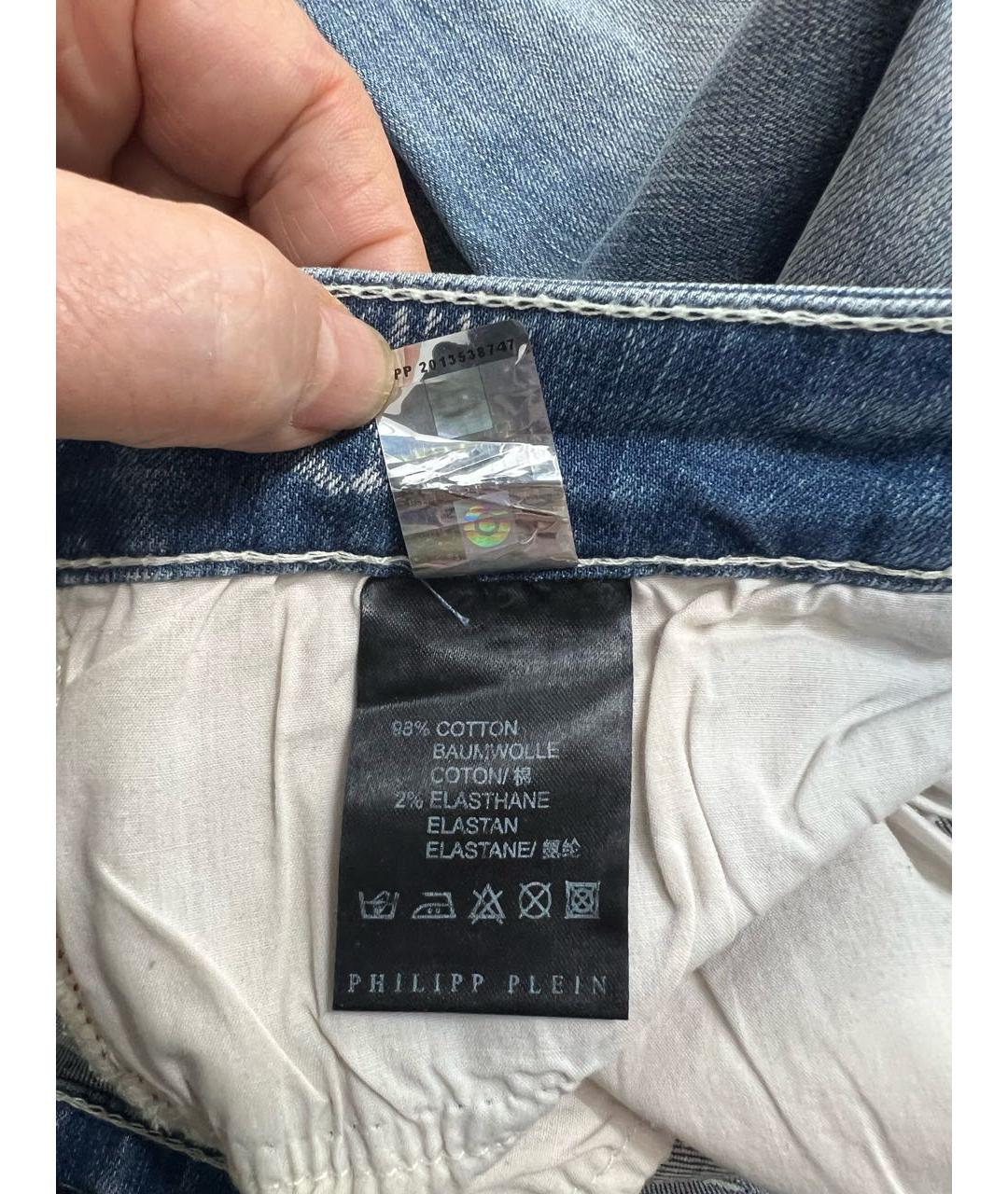 PHILIPP PLEIN Голубые хлопко-эластановые прямые джинсы, фото 8