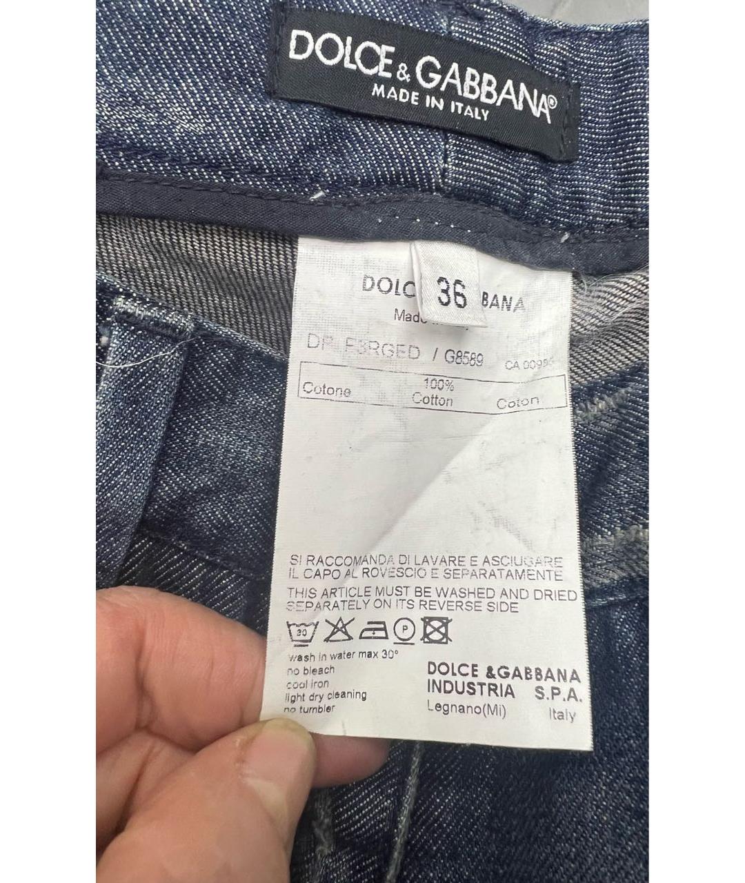 DOLCE&GABBANA Синие хлопковые прямые джинсы, фото 5