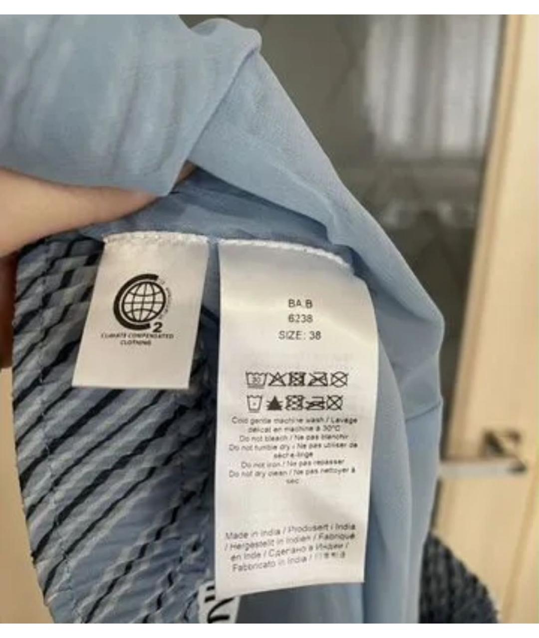 GANNI Голубая полиэстеровая юбка миди, фото 7